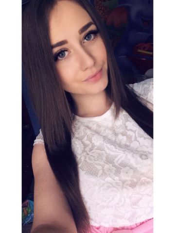Полина